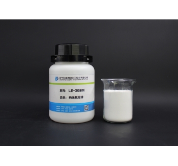 Nano Zinc Oxide (LE-30 Series)